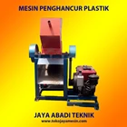 Plastic Crushing Machine plastic seed machine 1